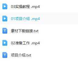 最新右豹地铁跑酷小说推文变现，日入2000+